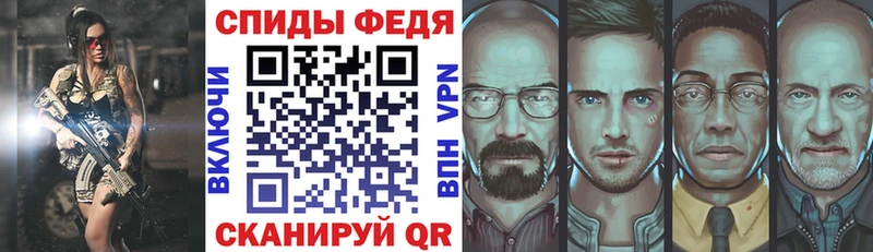 Купить закладки  Йошкар-Ола  Amphetamine Розовый 