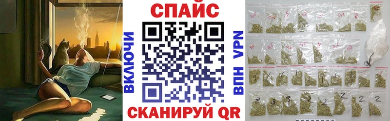 БУТИРАТ оксибутират Купить Йошкар-Ола