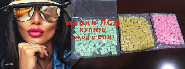 spice Алексин