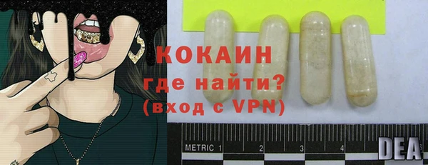тгк Алексеевка