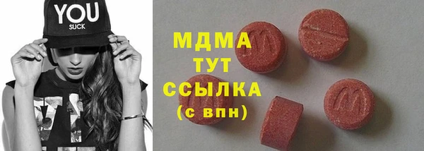 гашик Алзамай