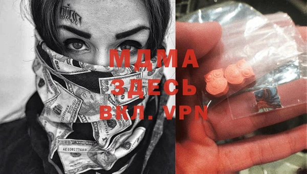 spice Алексин