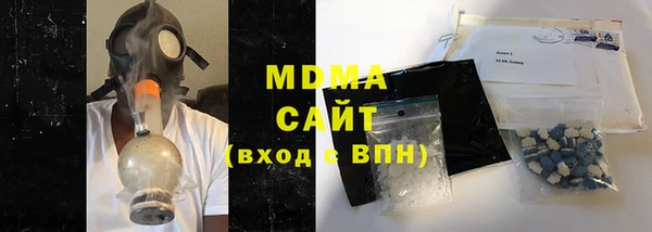 гашик Алзамай