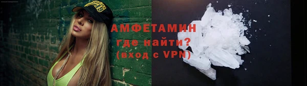 гашик Алзамай