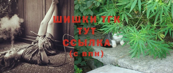 тгк Алексеевка