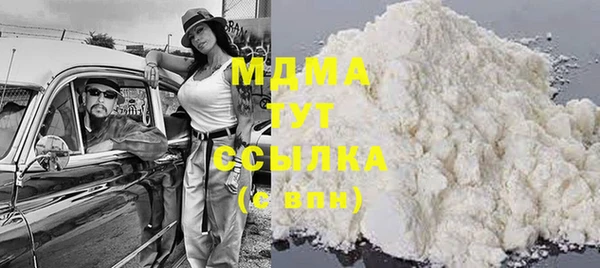 spice Алексин