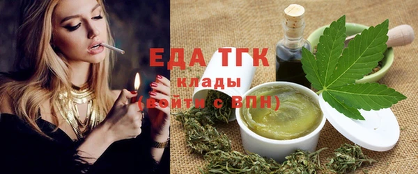 spice Алексин