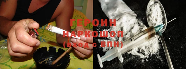 spice Алексин